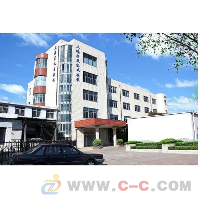 高效包装新纪元 解析上海宗义全自动全卧式开箱机ZYK-03H06