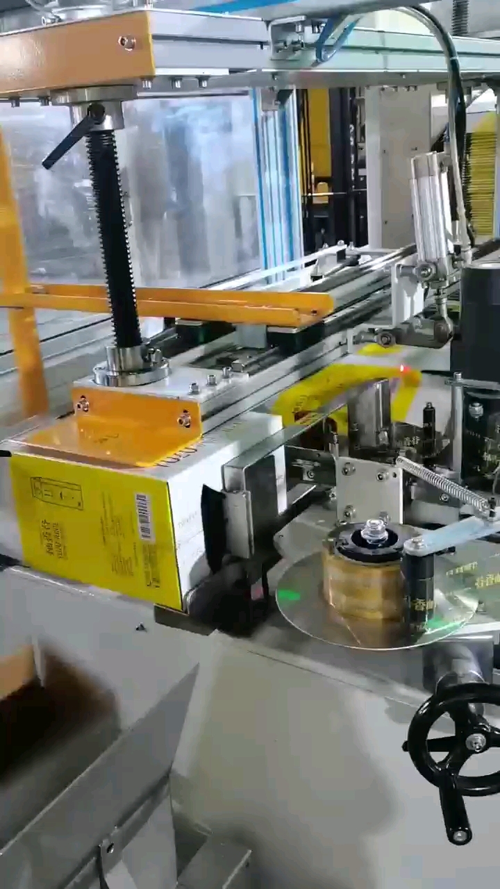 高速卧式开箱机 纸箱开箱成型封底的革命性设备